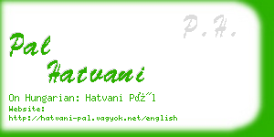 pal hatvani business card